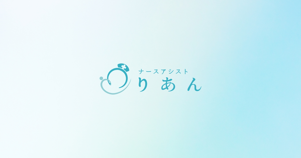 ホームぺージ公開しました！
